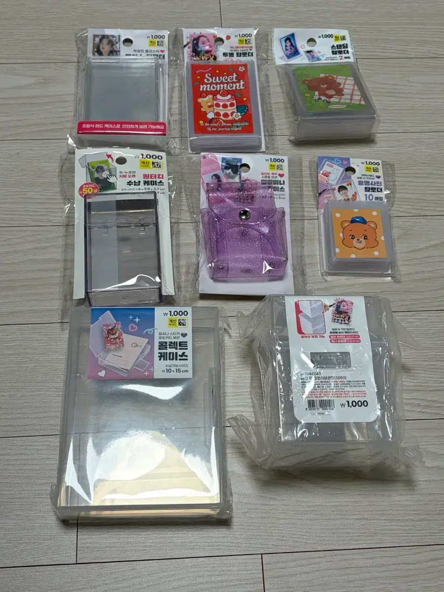 thumbnail-1